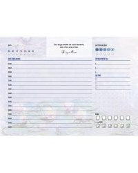 Планер настольный с отрывными листами. Клод Моне (24х17 см, 48 л.)