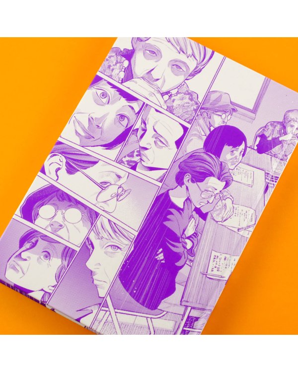 Путь домохозяина. Том 6