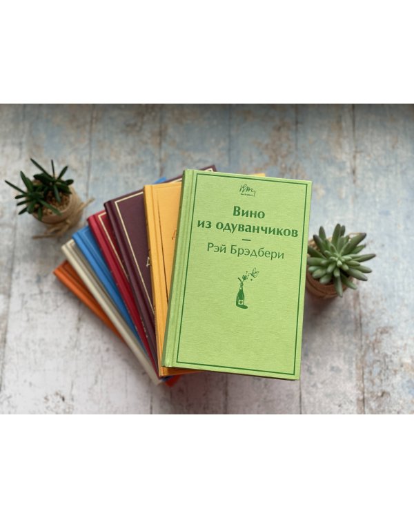 Вино из одуванчиков