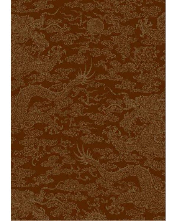 Искусство войны. Специальное издание с древнекитайским переплетом (подарочный короб)