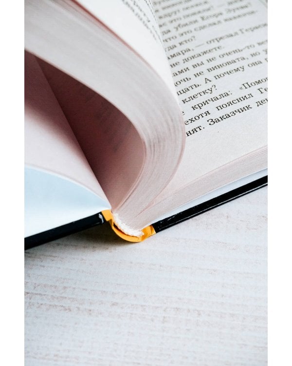 Восемь мстительных богов