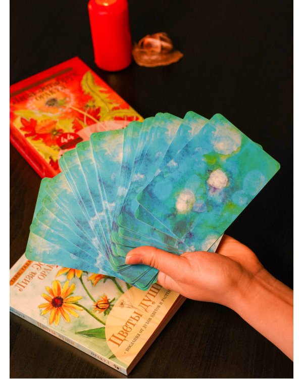 Цветы души. Оракул. Таро, гадания и знаки