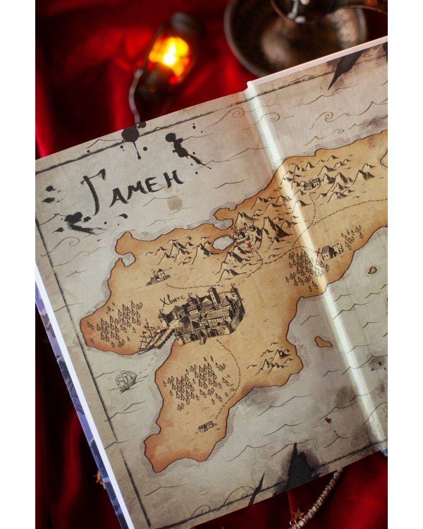 Потерявший солнце. Том 2