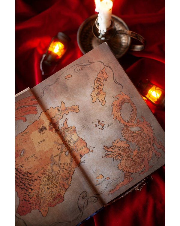 Потерявший солнце. Том 2