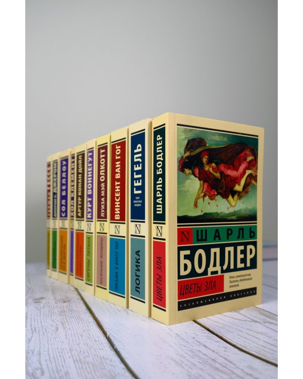 Под сенью сакуры