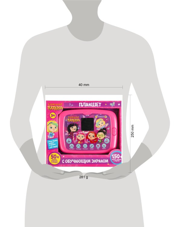 Планшет с обучающим led-экраном СКАЗОЧНЫЙ ПАТРУЛЬ 150песен,стихов,звуков.кор.бат. Умка в кор.48шт