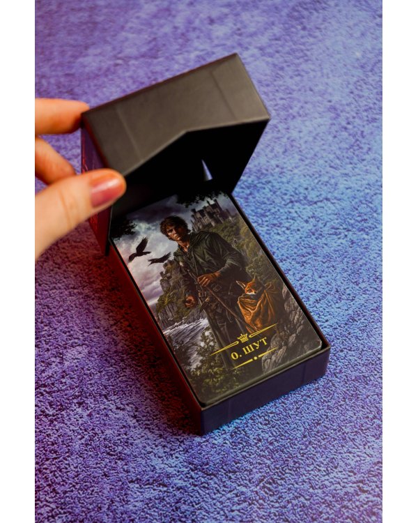 Таро «Темное фэнтези». 78 карт и книга по QR-коду