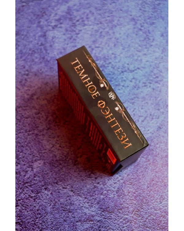 Таро «Темное фэнтези». 78 карт и книга по QR-коду