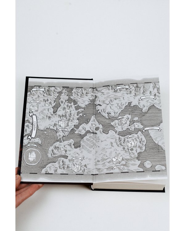 Рассеивая сумрак