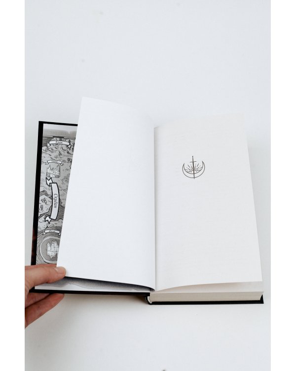 Рассеивая сумрак