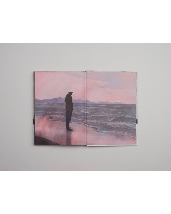 Артбук. тихо бысть. Откровенный разговор