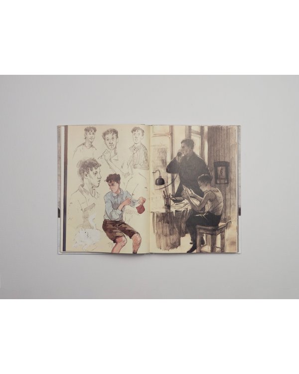 Артбук. тихо бысть. Откровенный разговор