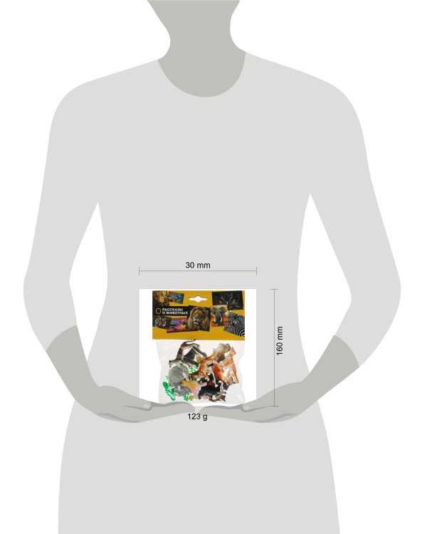 Пластизоль собачки 12 шт. в пак. ИГРАЕМ ВМЕСТЕ в кор.4*60шт