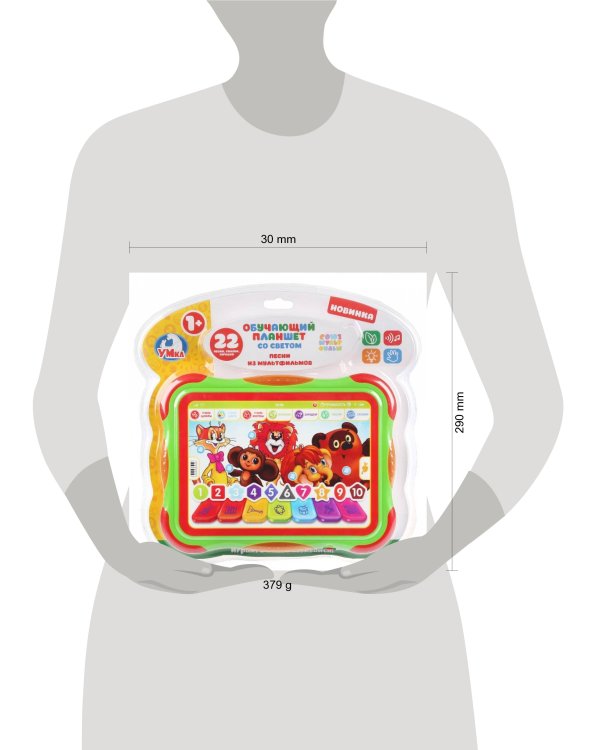 Обучающий планшет песни из м/ф, "Союзмультфильм" учим цифры, формы и цвета "Умка" в кор.2*24шт