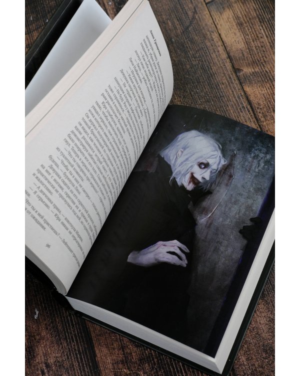 Первый феникс