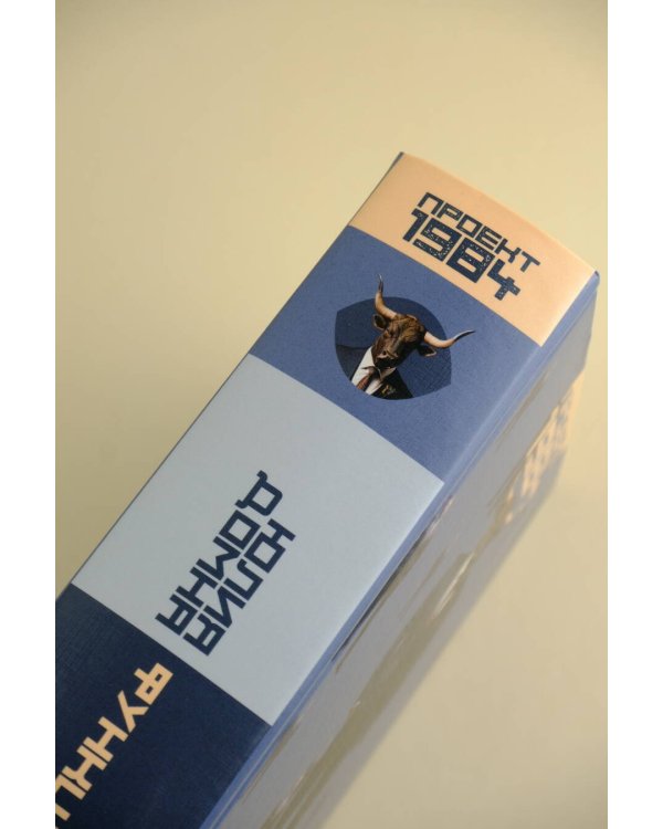 Функция: вы