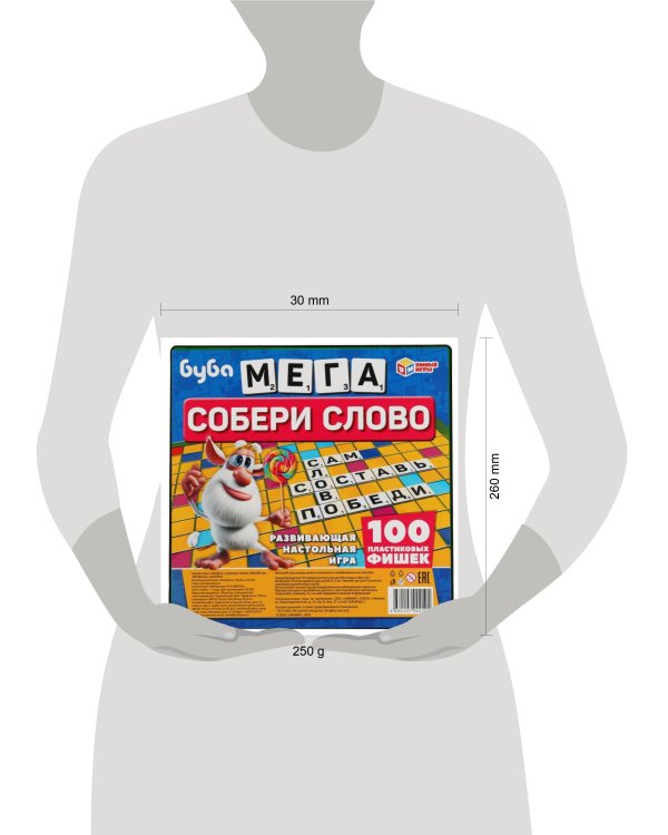 Собери слово. Буба. Мега. Словодел в пластиковой коробке. Умные игры в кор.14шт
