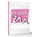 Функциональное программирование на Python