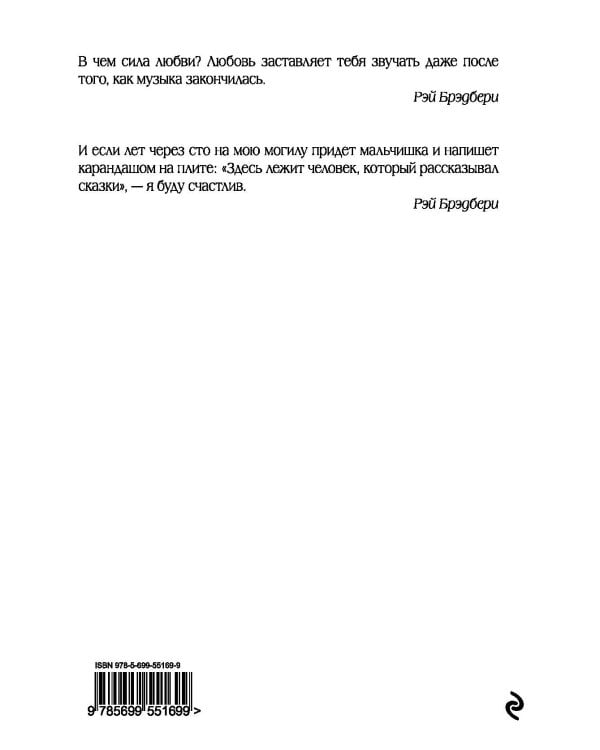 Вино из одуванчиков