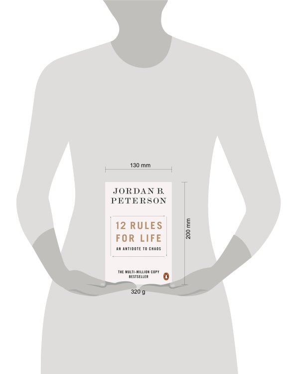 12 Rules for Life (Peterson Jordan B) 12 правил жизни (Джордан Питерсон) / Книги на английском языке