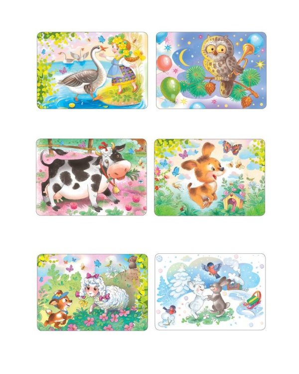 Собери картинку! Любимые животные