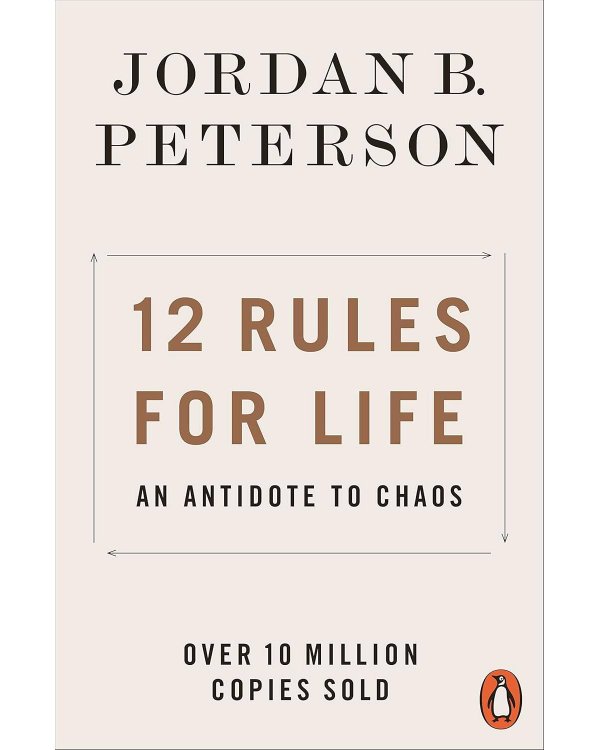 12 Rules for Life (Peterson Jordan B) 12 правил жизни (Джордан Питерсон) / Книги на английском языке
