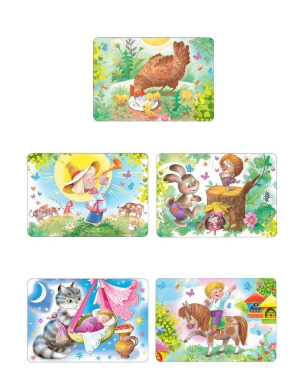 Собери картинку! Любимые животные