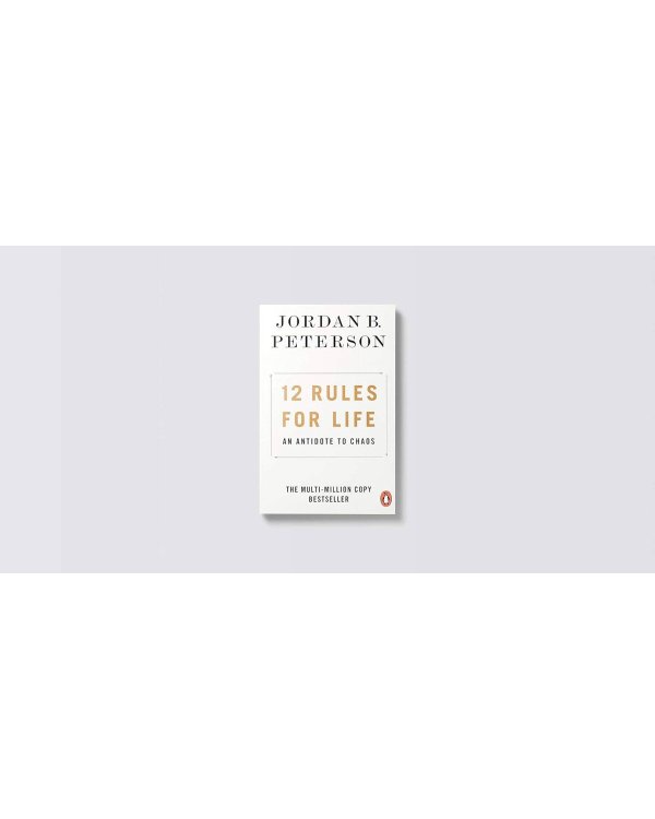 12 Rules for Life (Peterson Jordan B) 12 правил жизни (Джордан Питерсон) / Книги на английском языке