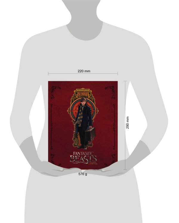 Планшет для записи "Фантастические твари" (А4, навивка)