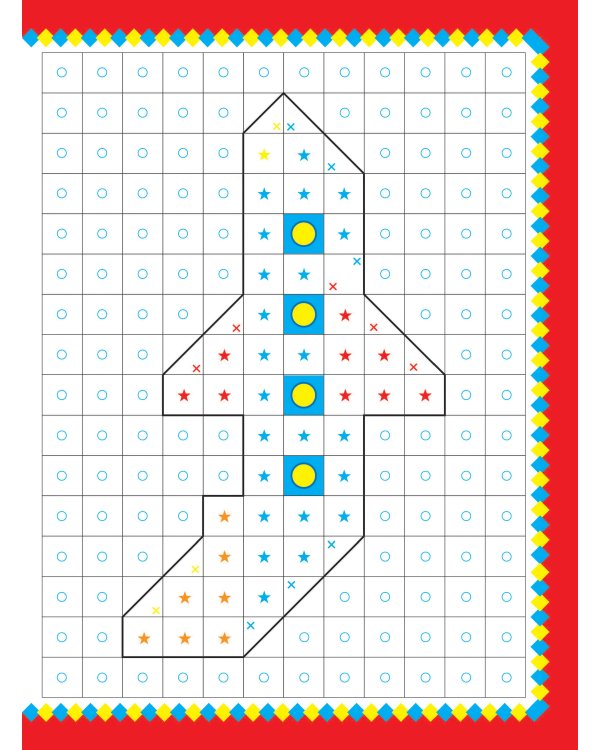 Транспорт. 1000 наклеек