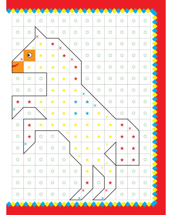 Транспорт. 1000 наклеек