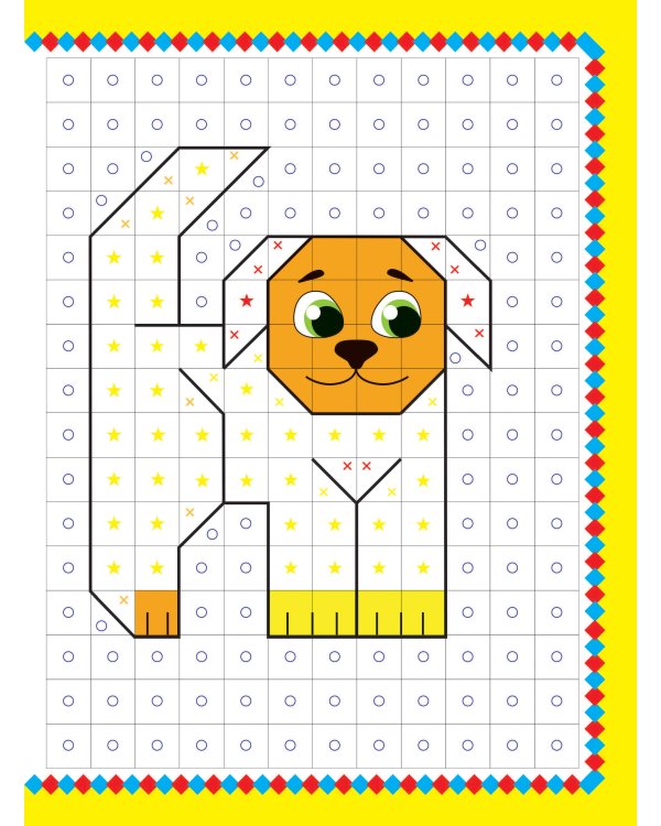 Собачки и кошечки. 1000 наклеек