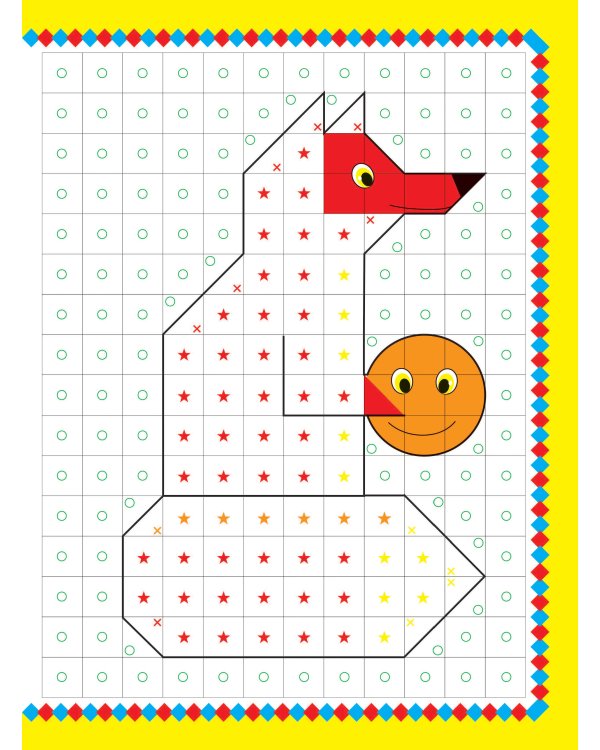 Сказки. 1000 наклеек