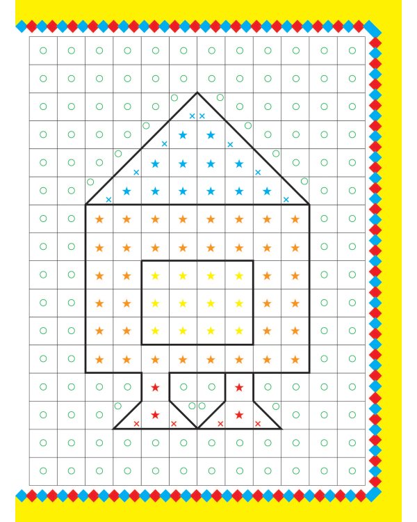 Сказки. 1000 наклеек