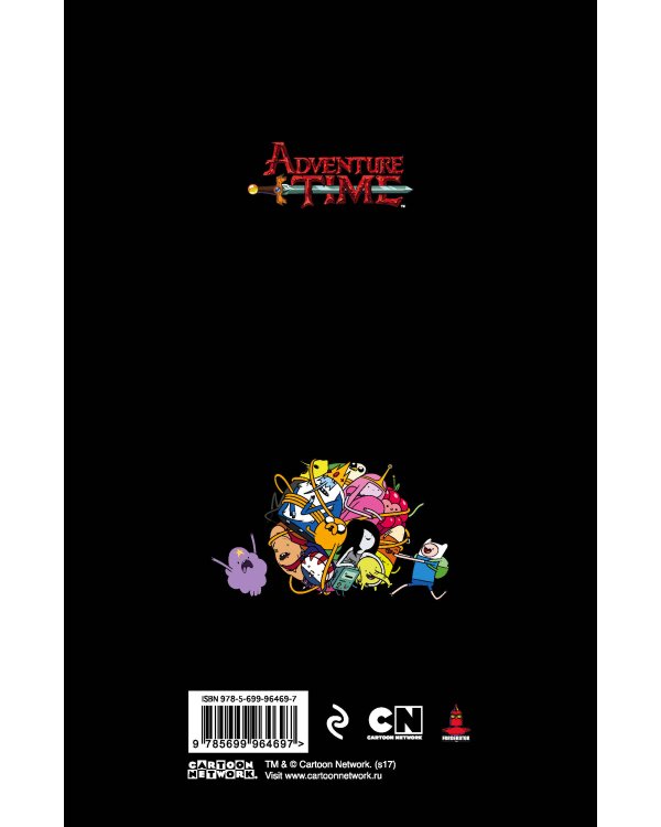 Блокнот "Джейк. Come at me, bro" (с резинкой)