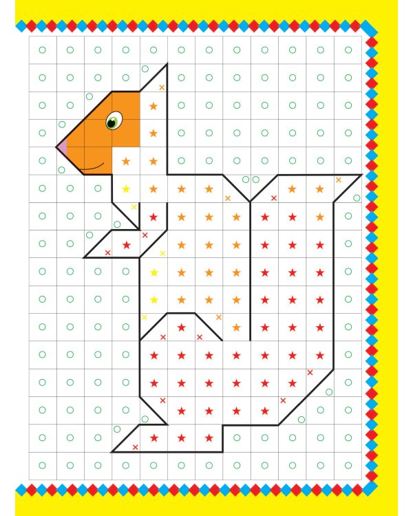 Животные. 1000 наклеек