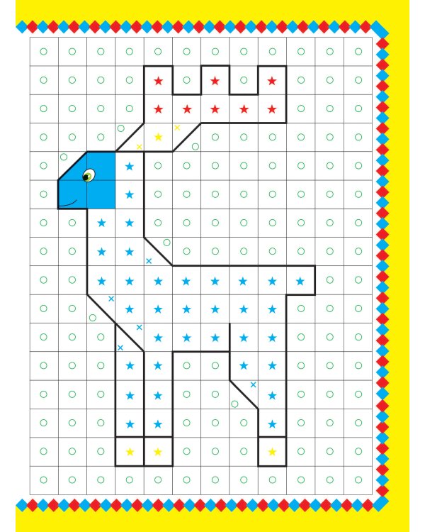 Животные. 1000 наклеек