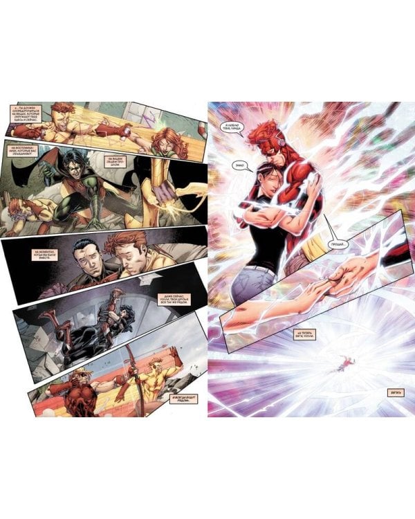 Вселенная DC. Rebirth. Титаны #6-7 / Красный Колпак и Изгои #3