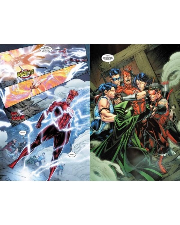 Вселенная DC. Rebirth. Титаны #6-7 / Красный Колпак и Изгои #3