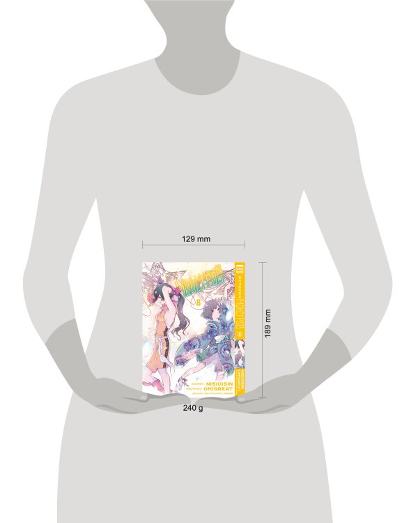 Истории монстров. Том 8.