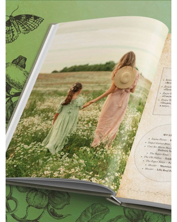 Сезоны нежности. Секреты счастливого образа жизни, рецепты для души и домашний декор