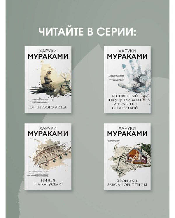 Кафка на пляже