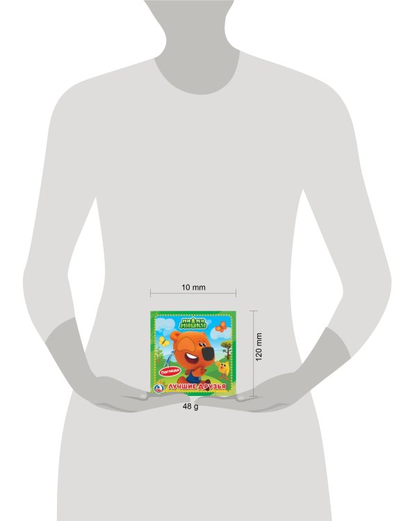 МиМиМишки (книжка-картонка с тактилом). 3 разворота. 4 такт. эл-та. 120х120мм в кор.144шт