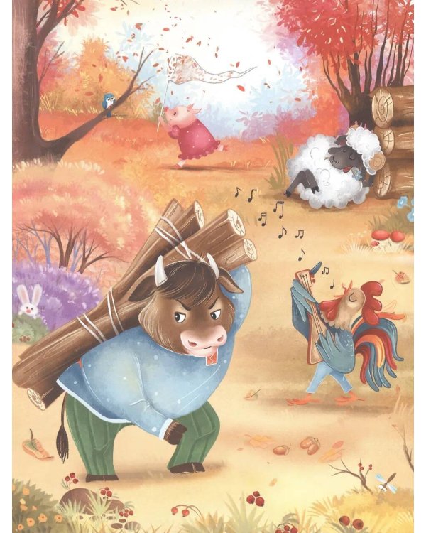 Зимовье зверей [крупный шрифт,деление на слоги]