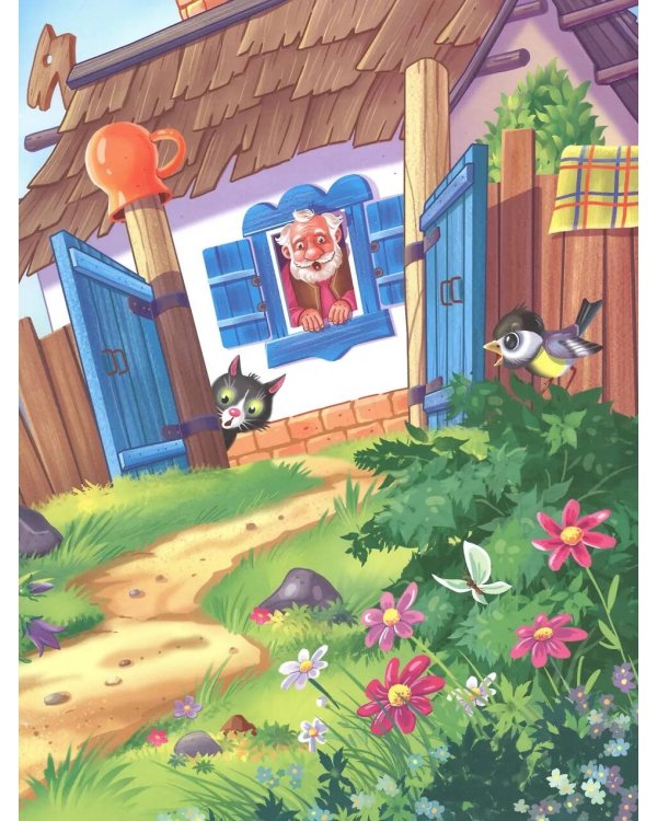 Колобок [крупный шрифт,деление на слоги]