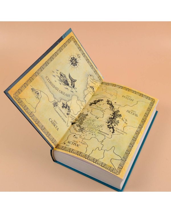 Сталь и солнечный шторм