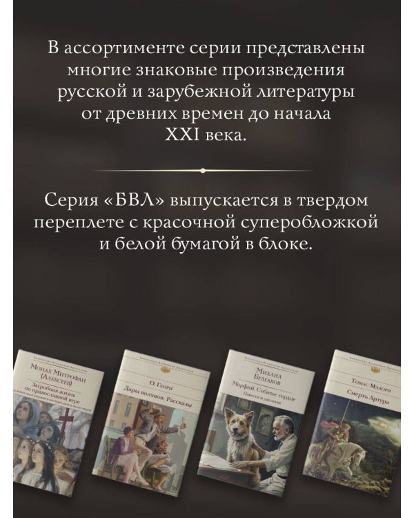 Стихотворения. Поэмы