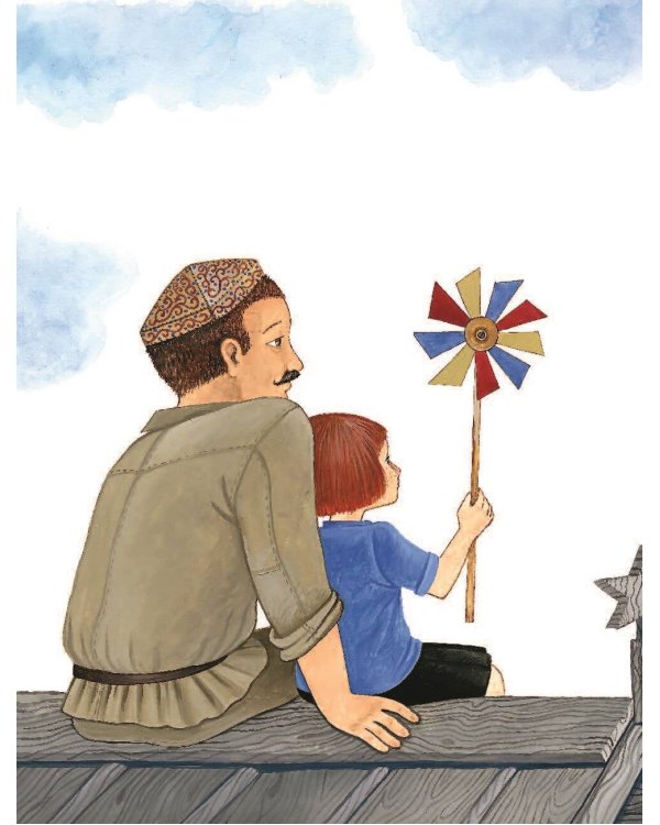 Голубая чашка