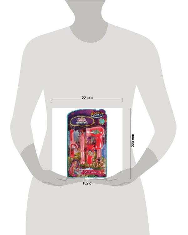 Набор стилиста ЭНЧАНТИМАЛС блист.20*37*4,5см ИГРАЕМ ВМЕСТЕ в кор.2*72шт