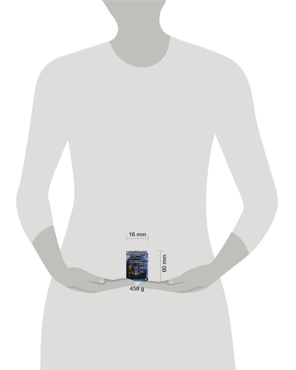 Ерт бы побрал этого Гвидония